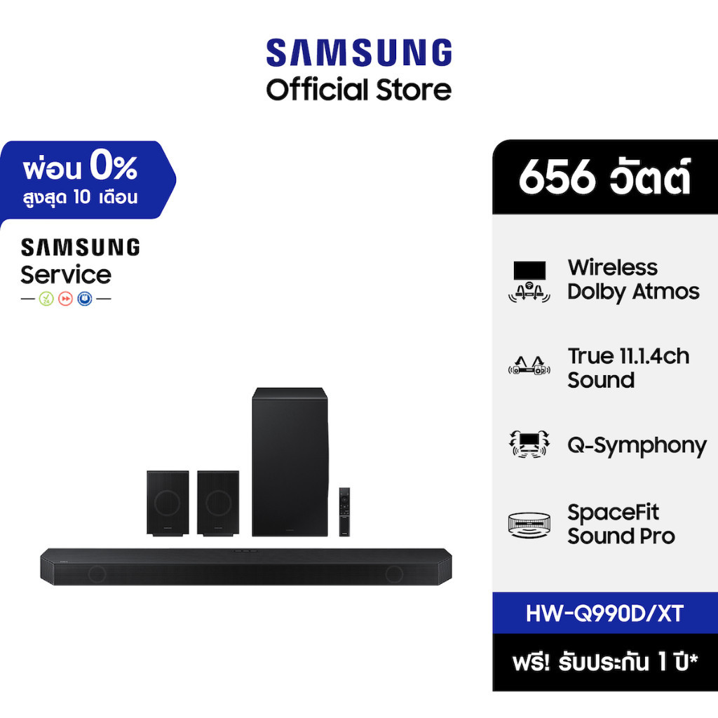 [จัดส่งฟรี] SAMSUNG Q-series Soundbar HW-Q990D/XT ลำโพงซาวด์บาร์ รุ่น HW-Q990D/XT ระบบเสียง 11.1.4 c