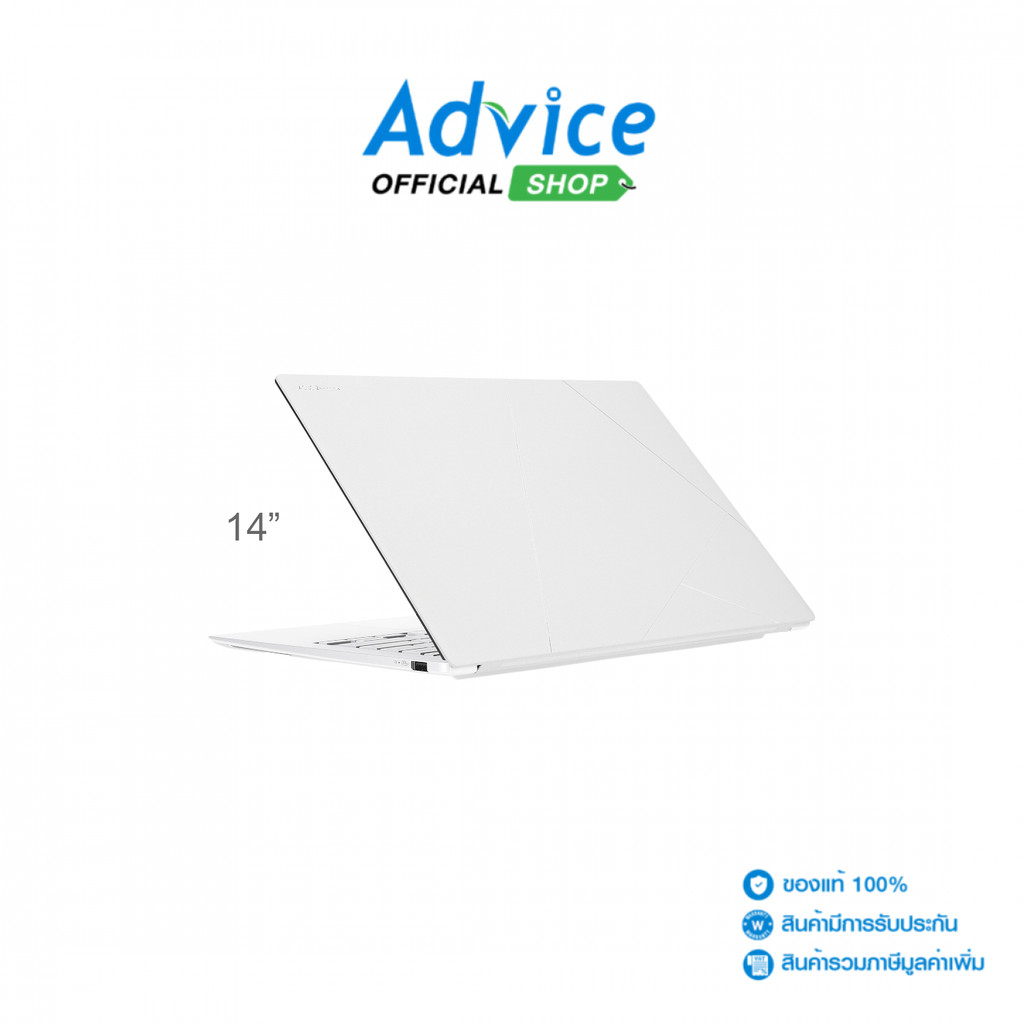 Asus Notebook (โน๊ตบุ๊ค) Zenbook S 14 OLED UX5406SA-PV777WA (Scandinavian White) - A0162542
