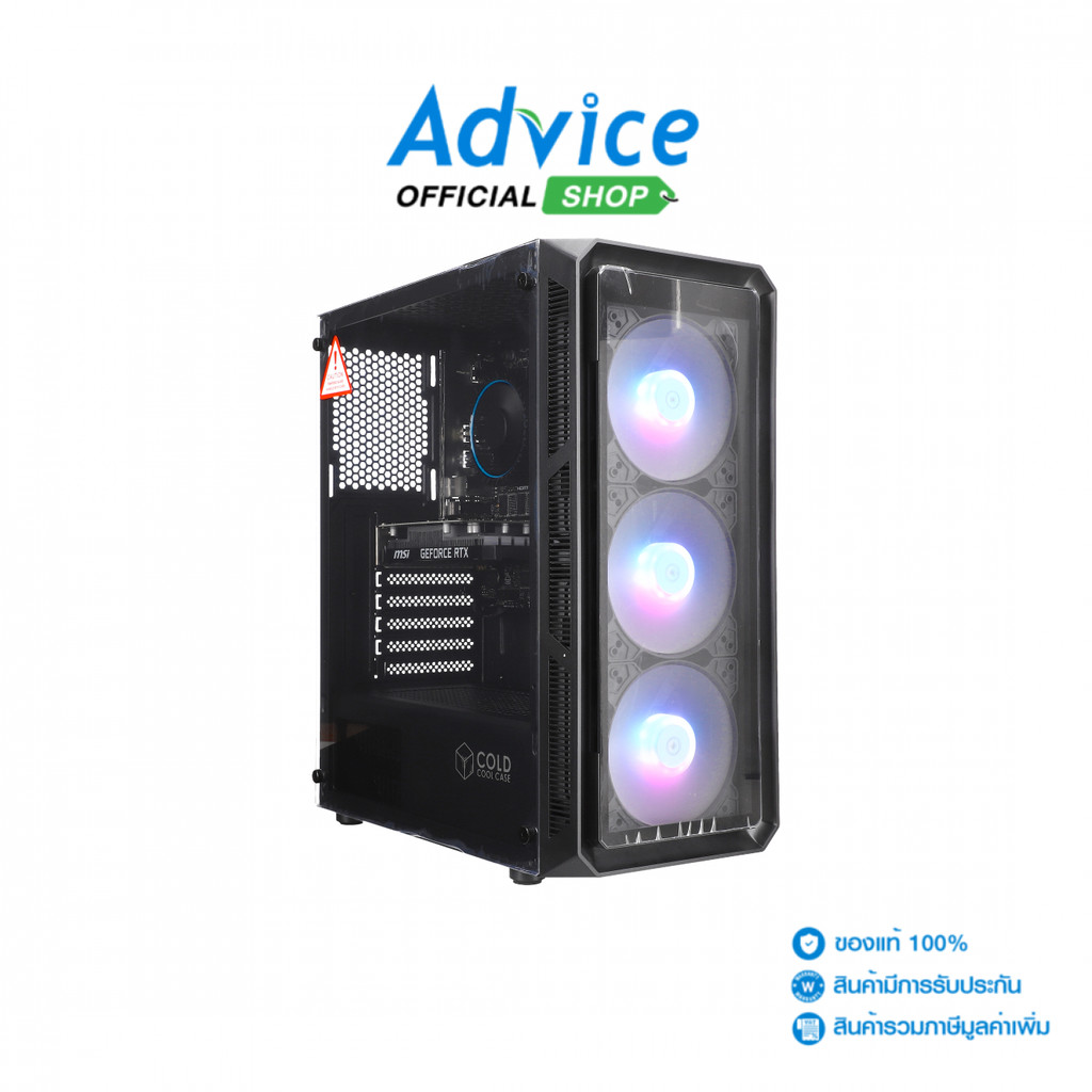 คอมประกอบ Advice : Computer Set intel #i317 i3 12100F RTX3050 6GB MSI VENTUS 2X (OC/D6)