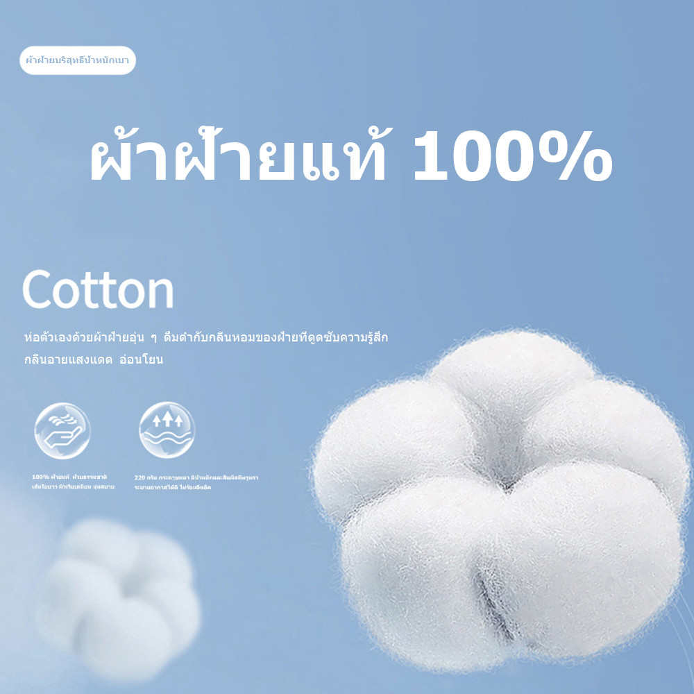 เสื้อยืด แมว✨100%ผ้าฝ้ายแท้✨เสื้อยืดแขนสั้นแขนสั้น S-XXXL [Cat & Coffe] เสื้อสกรีน