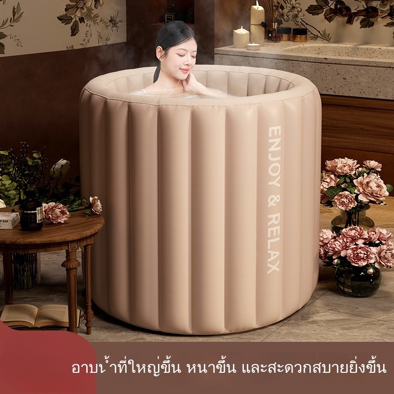 อ่างอาบน้ำแบบเป่าลม ถังอาบน้ำแบบพับได้ใช้ในครัวเรือน ผู้ใหญ่และเด็กเพิ่มความหนาอาบน้ำผู้ใหญ่ทารกและเด็กเล็กว่ายน้ำถัง