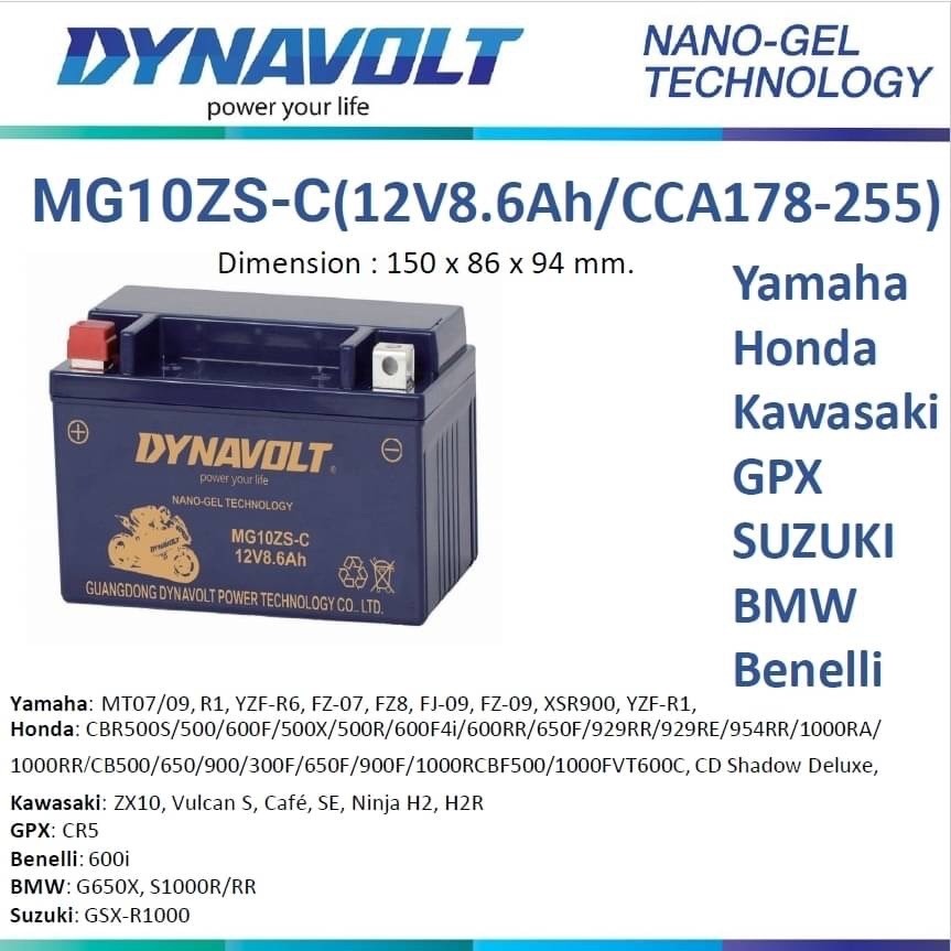 DYNAVOLT Nano GEL-MG10ZS-C-ไดน่าโวลท์ แบตเตอรี่นาโนเจล