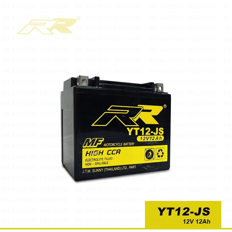 แบต BIGBIKE แบตเตอรี่ BIGBIKE แบตมอเตอร์ไซค์ บิ๊กไบค์ RR YT12-JS  12V 12Ah ราคา ถูกที่สุด ดีลบีเคเค แกลเลอรีภาพที่ 3