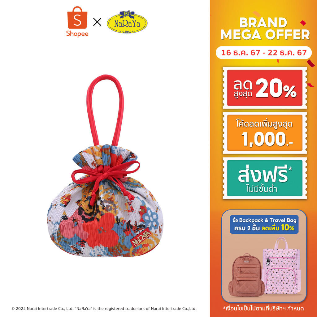 NaRaYa Vivid Handbag bag กระเป๋าถือ NOPP-05