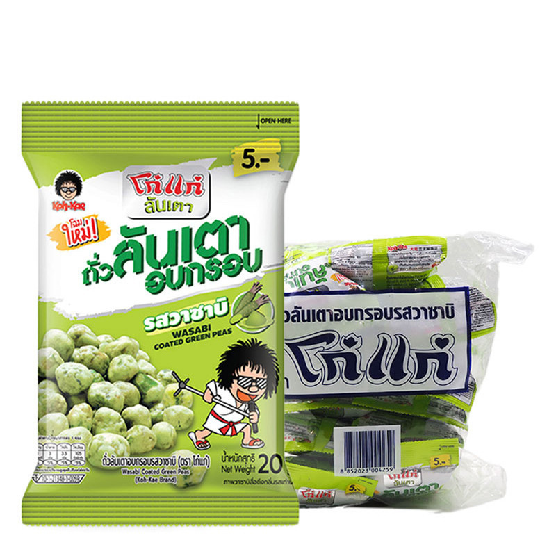 โก๋แก่ ถั่วลันเตา วาซาบิ 20 ก. x 12 KOHKAE Greenbean Wasabi 20 g x 12