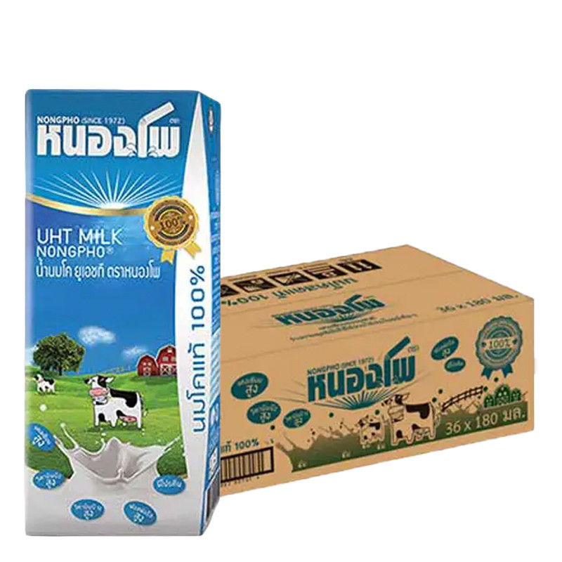 หนองโพ นมยูเอชที รสจืด 180 มล. 36 กล่อง NONGPHO UHT Plain Milk 180 ml 36 pcs