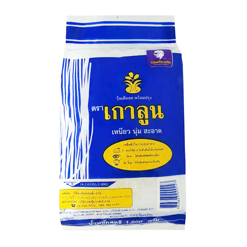 เกาลูน วุ้นเส้นสดพร้อมปรุง 1 กก. KUA LOON Fresh Vermicelli 1 kg