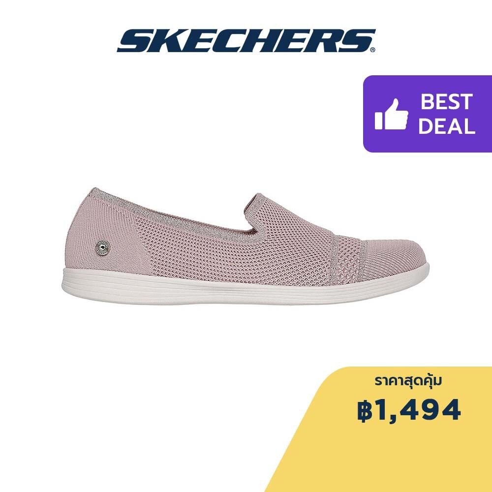 Skechers สเก็ตเชอร์ส รองเท้าผู้หญิง Women On-The-GO Dreamy Beaming Walking Shoes - 137129-BLSH Air-Cooled Goga Mat
