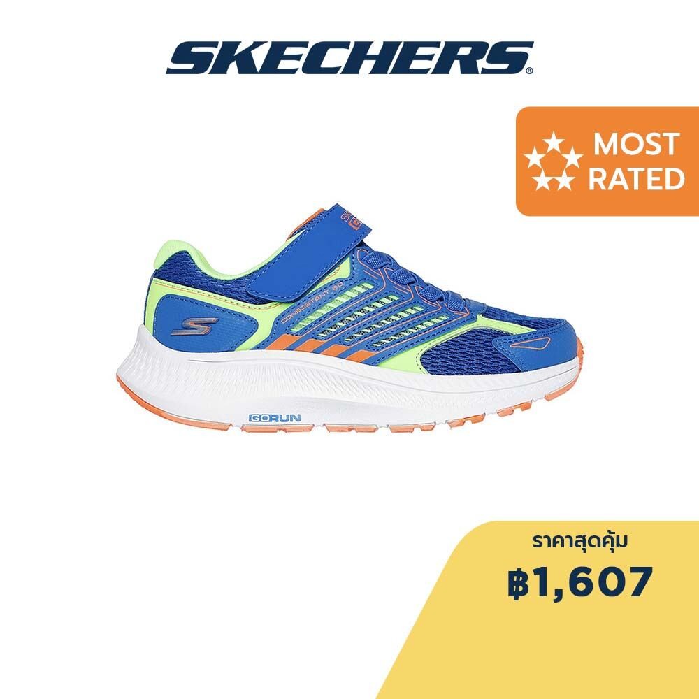Skechers สเก็ตเชอร์ส รองเท้าวิ่งเด็กผู้ชาย ออกกำลังกาย, สปอร์ต Boys GOrun Consistent 2.0 Rexlox Shoes - 405047L-BLLM