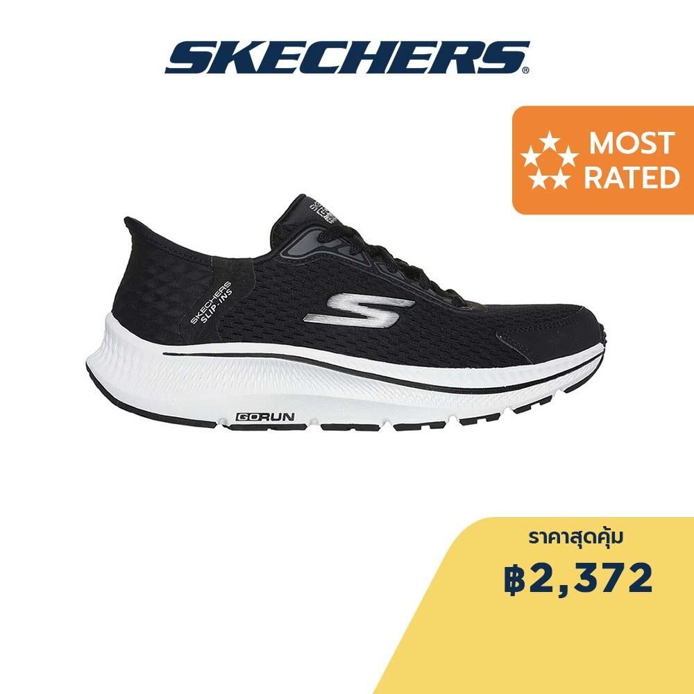 Skechers สเก็ตเชอร์ส รองเท้าผู้หญิง Women GOrun Consiste 2.0 Performance Shoes - 128615-BKSL - Air-Cooled Memory Foam