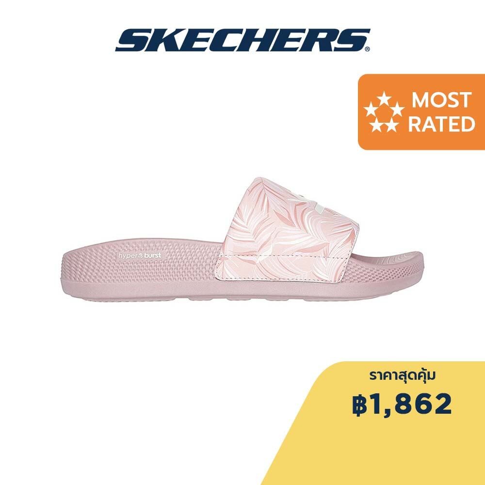 Skechers สเก็ตเชอร์ส รองเท้าแตะผู้หญิง Women On-The-GO Hyper Slide Tropic Vibe Walking Slides - 140491-MVE