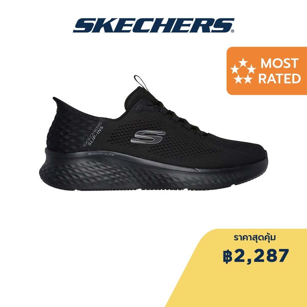 Skechers สเก็ตเชอร์ส รองเท้าผู้ชาย Men Slip-Ins Primebase Shoes - 232466-BBK
