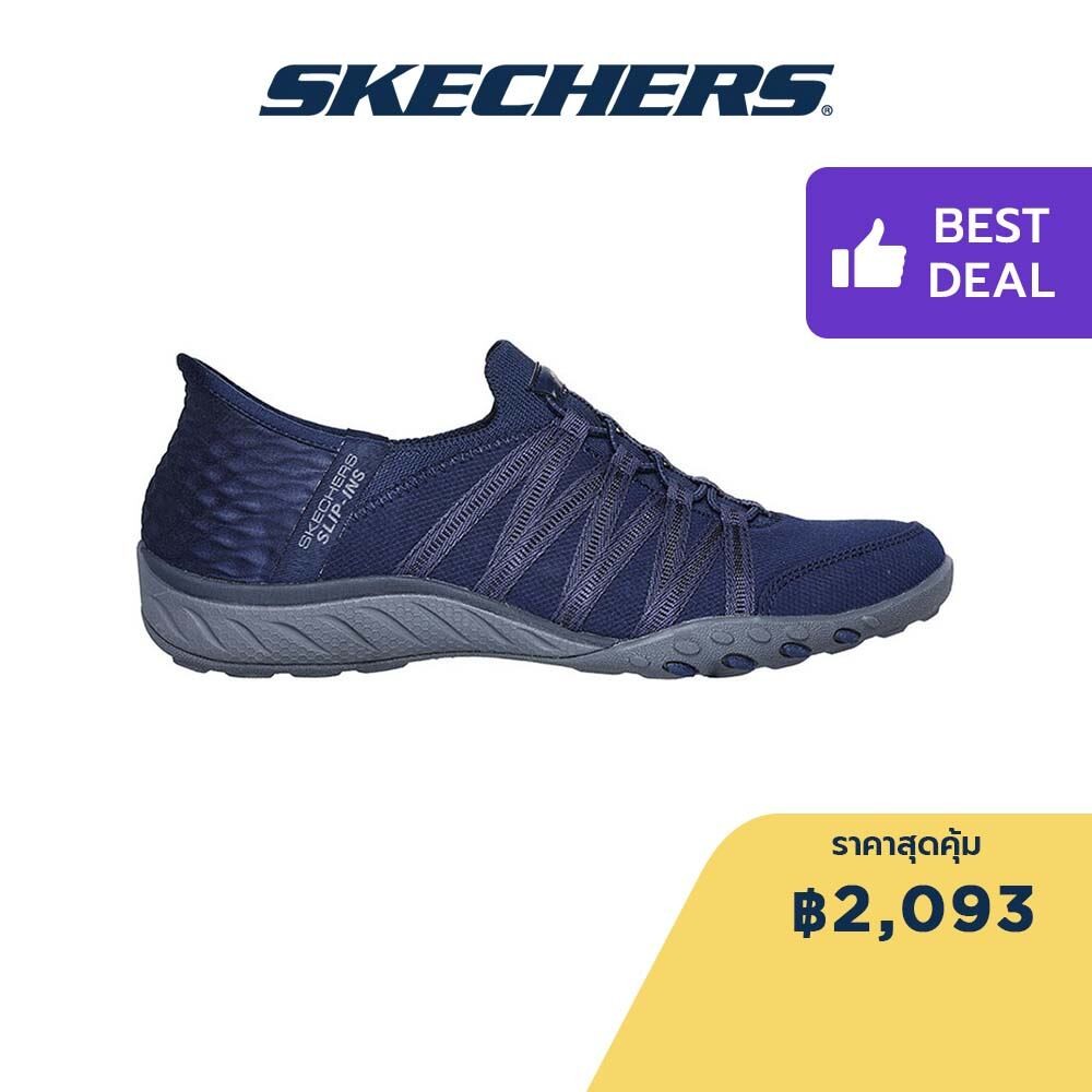 Skechers สเก็ตเชอร์ส รองเท้าผู้หญิง Women Breathe-Easy Active Shoes - 100593-NVY - Air-Cooled Memory Foam