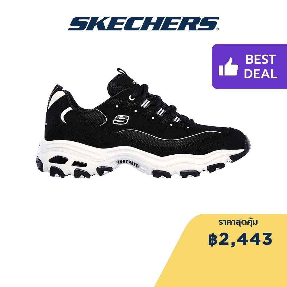 Skechers สเก็ตเชอร์ส รองเท้าผู้ชาย Men D'lites Sport Shoes - 52675-BLK - Air-Cooled Memory Foam