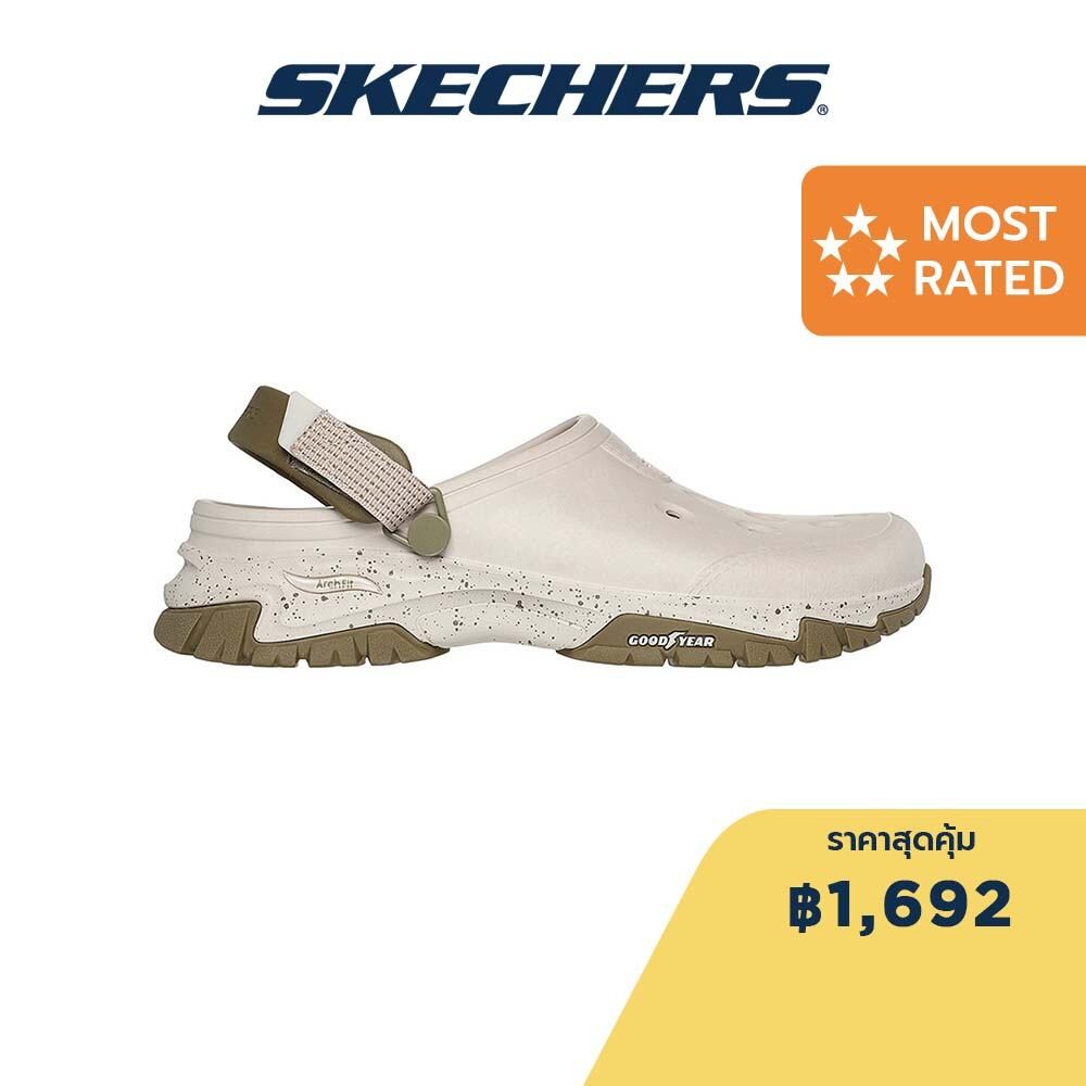 Skechers สเก็ตเชอร์ส รองเท้าผู้ชาย Men Foamies Arch Fit Outdoor Navigate Shoes - 243340-NTOL