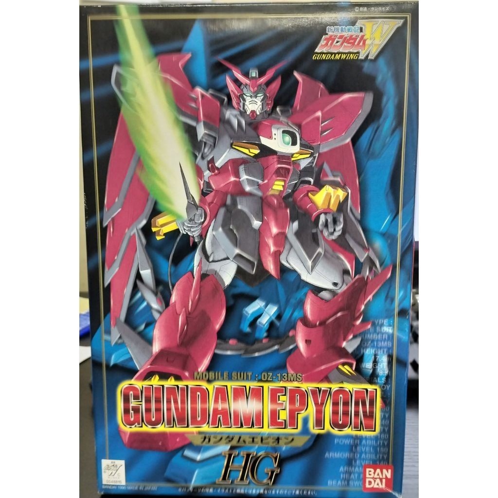 [ส่งตรงจากญี่ปุ่น] Bandai HG GUNDAM EPYON ANIME GUNPLA TOY WING
