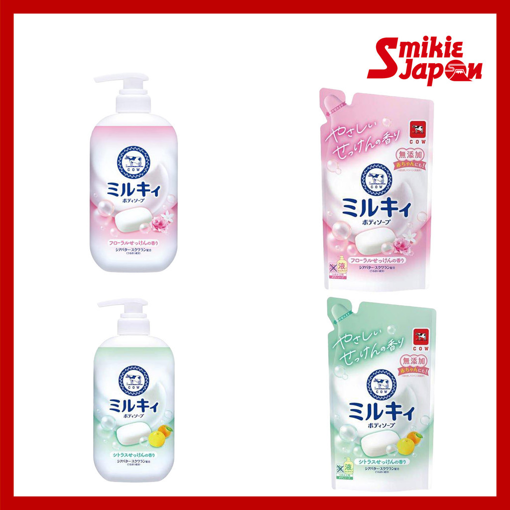 Cow Brand Milky Body Soap ขวดกลิ่นดอกไม้500Ml And Refill 360Ml Citrus Scent Bottle 500Ml And Refill 