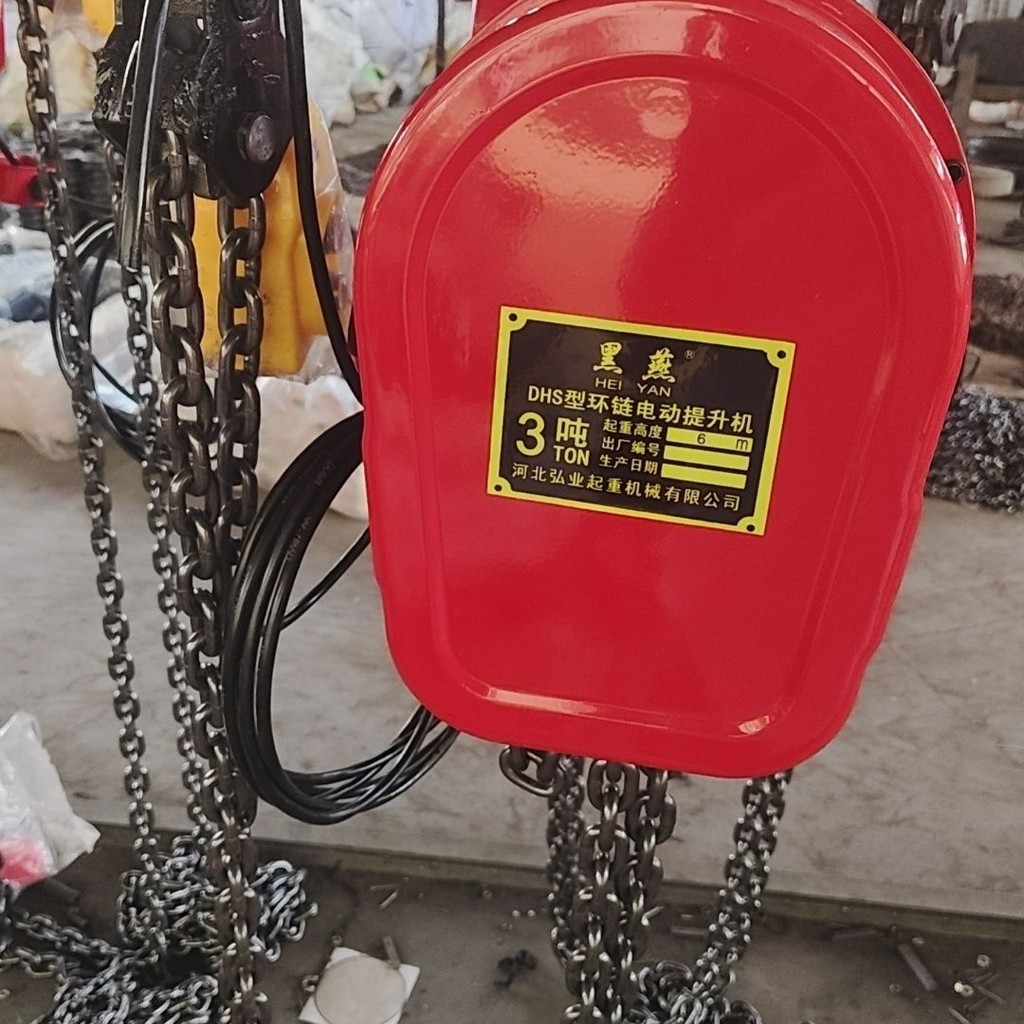 รอกโซ่ไฟฟ้า380v220v รอกรอกโซ่คว่ำในครัวเรือนรอกรอกเครนขนาดเล็กในครัวเรือน XCP8