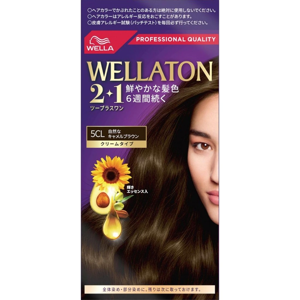 พร้อมส่งจากญี่ปุ่นถึงใน 9 วัน✨Wella Wellatone 2+1 ครีมย้อมผม สีย้อมผม Deep Hair Colour Rich Shine Qu