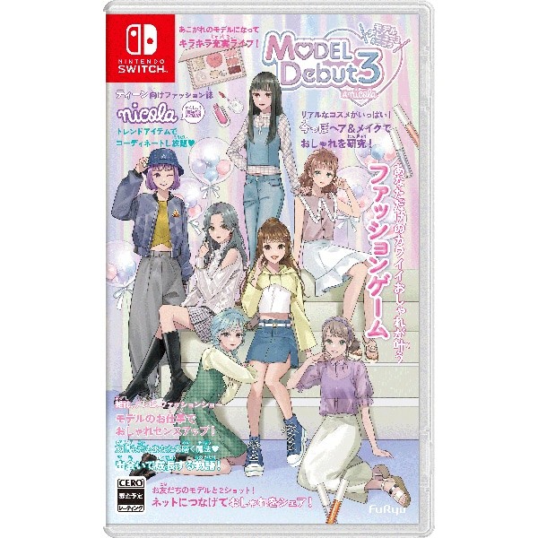 FLU FuRyu MODEL Debut3 #nicola/Model Debut 3 Nicola [Nintendo Switch Soft].