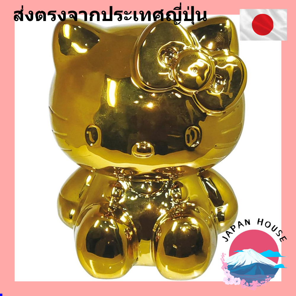 Sanrio Hello Kitty 50th Anniversary Piggy Bank Gold Kitty Sanrio Goods [Direct From Japan] Sanrio Hello Kitty กระปุกออมสินครบรอบ 50 ปี Gold Kitty สินค้า Sanrio [ส่งตรงจากญี่ปุ่น]