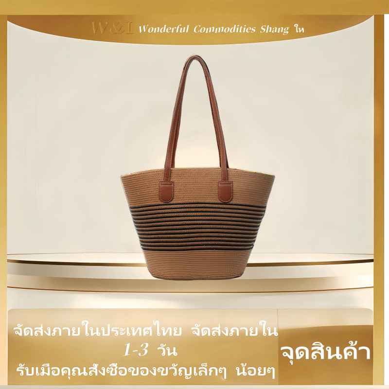 กระเป๋าสานฟางสําหรับการเดินทางและวันหยุดกลางแจ้งของผู้หญิงกระเป๋าสะพายไหล่ความจุขนาดใหญ่