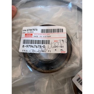 แท้ศูนย์! ซีลเดือยหมู Isuzu D-Max ปี 2003-2019 MU-7 MU-X ปี …