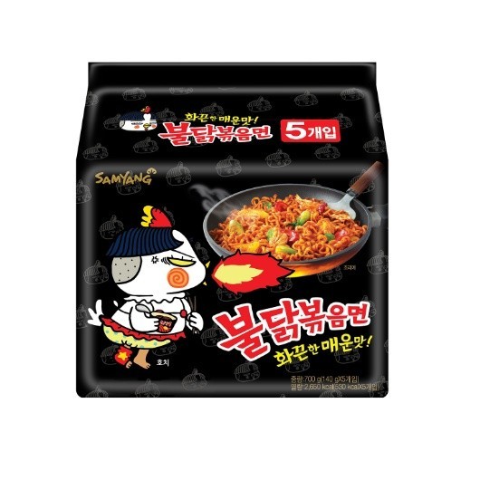 Samyang Buldak Hot Chicken Ramen 140G X 5 ซัมยัง บูลดัก ฮอต ชิคเก้น สูตรไก่เผ็ด แพ็ค5ห่อ นำเข้าจากเก