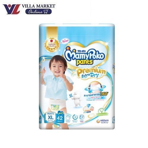Mamy Poko Pants Boys Xl 42Pcs มามี่โพโคพรีเมี่ยม ชาย 42 ชิ้น