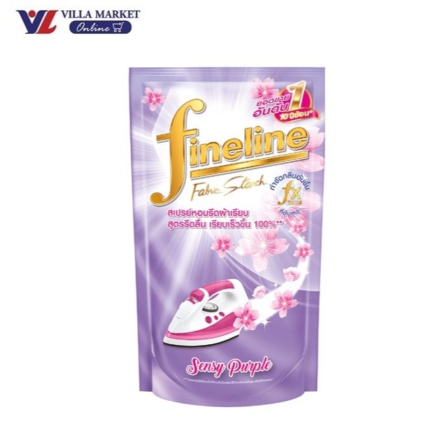 (1แถม1 ถึง 24กันยา69) ไฟน์ไลน์ รีดผ้าเรียบ กลิ่นเซนซี่ เพอร์เพิล 450 มล. Fineline Fabric Violet