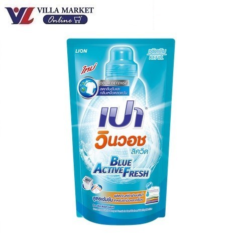 (1แถม1 ถึง 21กรกฎาคม) Pao Liquid Concentrated Detergent Red Blossom 600Ml เปา วินวอช ลิควิด