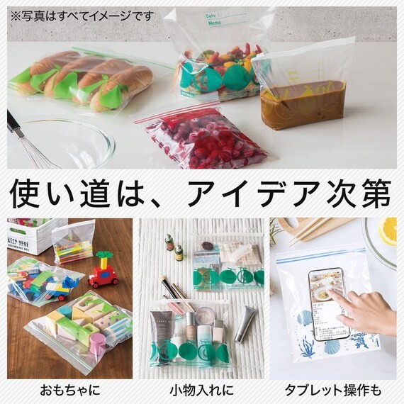 NITORI ถุงเก็บแช่แข็งแบบซิปเลื่อน LL 8P TG
