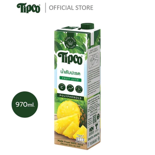 TIPCO น้ำสับปะรด Pineapple Juice 100% ขนาด 970 ml.