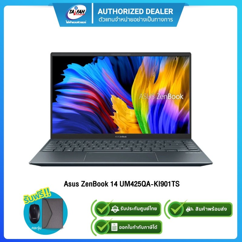 (E-TAX)Asus ZenBook 14 UM425QA-KI901TS Ryzen9 5900HX/16GB/512GB SSD/14"/Win10H+Office (ประกันศูนย์3ป