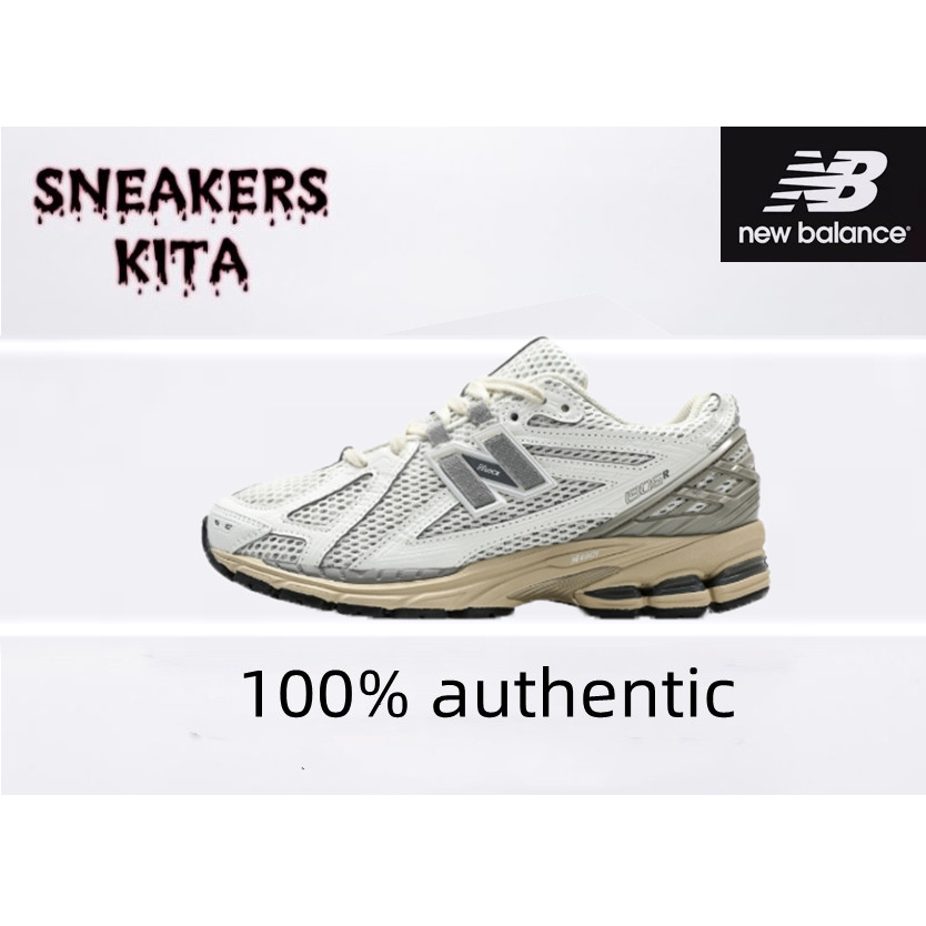 New Balance NB 1906R lime ของแท้ 100 %
