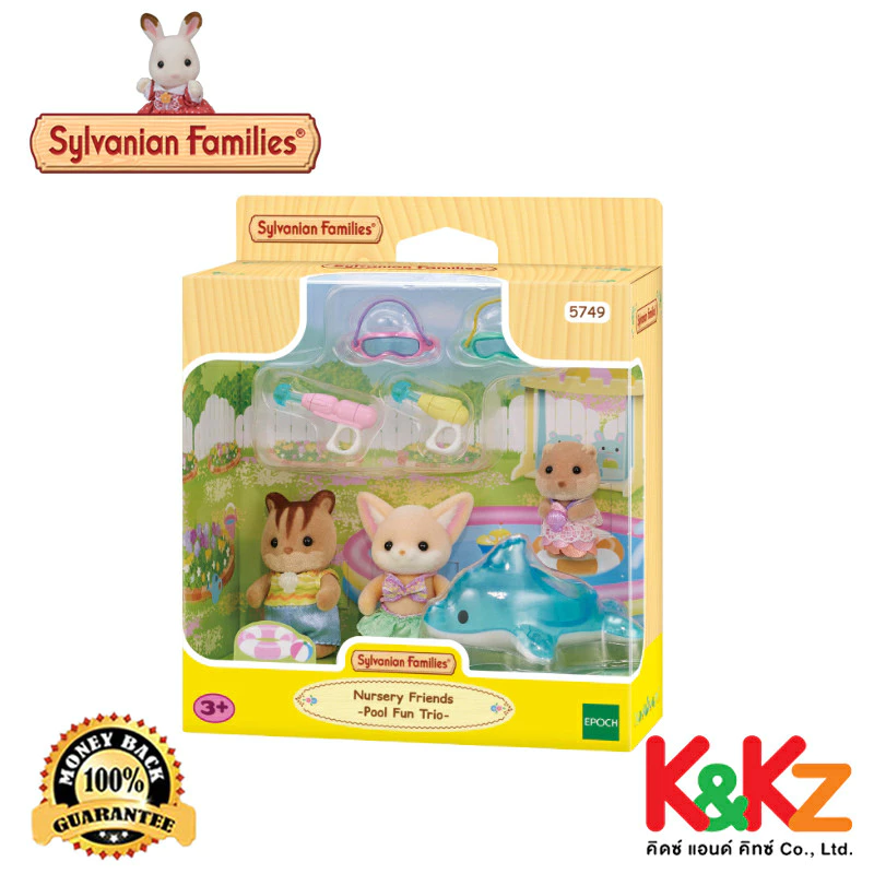 Sylvanian Families Nursery Friends -Pool Fun Trio / ซิลวาเนียน แฟมิลี่ เพื่อนเนอร์สเซอรี่-สระน้ำแสนสนุก