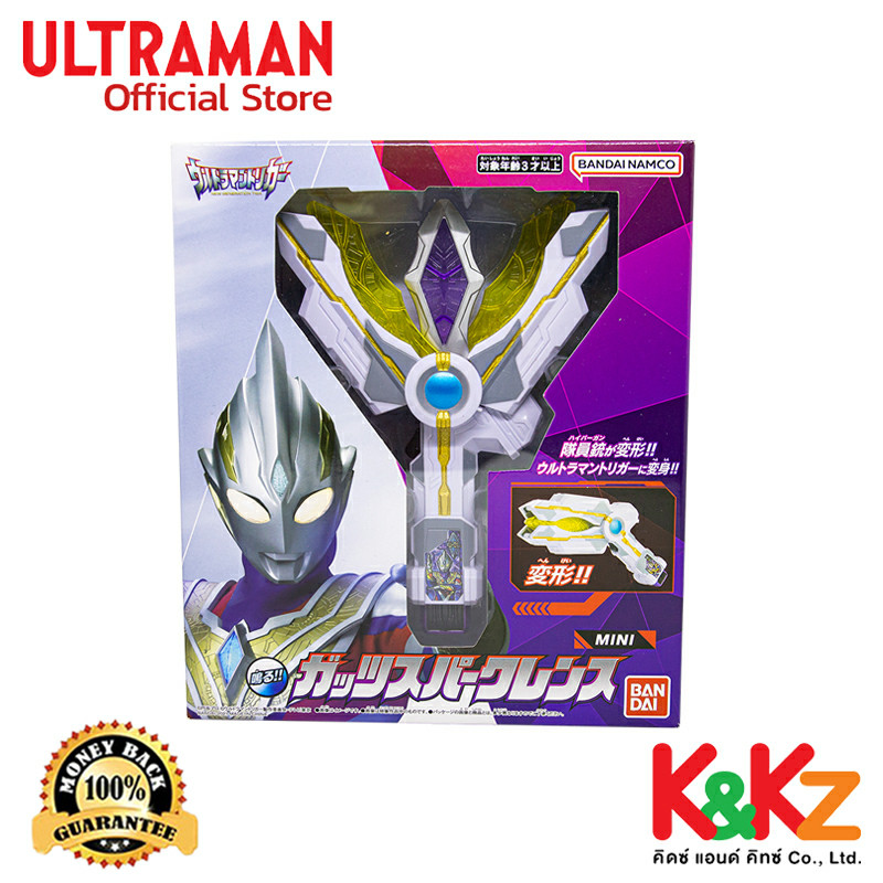 Bandai Guts Sparklence Mini - Ultraman Trigger ไซต์มินิ / อุปกรณ์แปลงร่างอุลตร้าแมนทริกเกอร์ กัทส์สปาร์คเลนซ์ มินิ