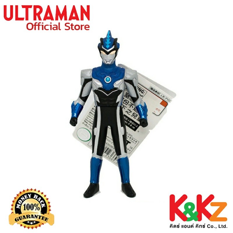 Bandai Ultra Hero Series Ultraman R/B Blu Aqua / ฟิกเกอร์ยอดมนุษย์อุลตร้าแมน