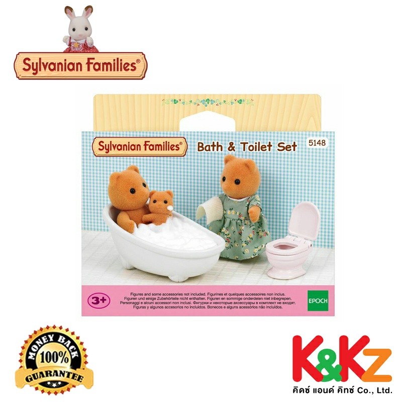 Sylvanian Families Bath&Toilet Set / ซิลวาเนียน แฟมิลี่ ชุดอ่างน้ำและสุขภัณฑ์