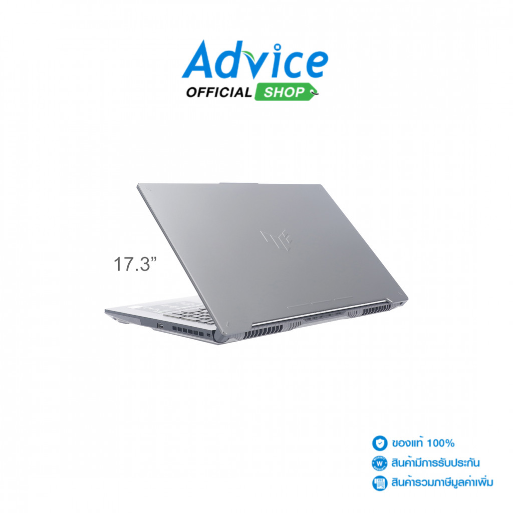 Asus Notebook (โน๊ตบุ๊ค) TUF Gaming A17 FA707NUR-HX003W (Mecha Gray) - A0165132