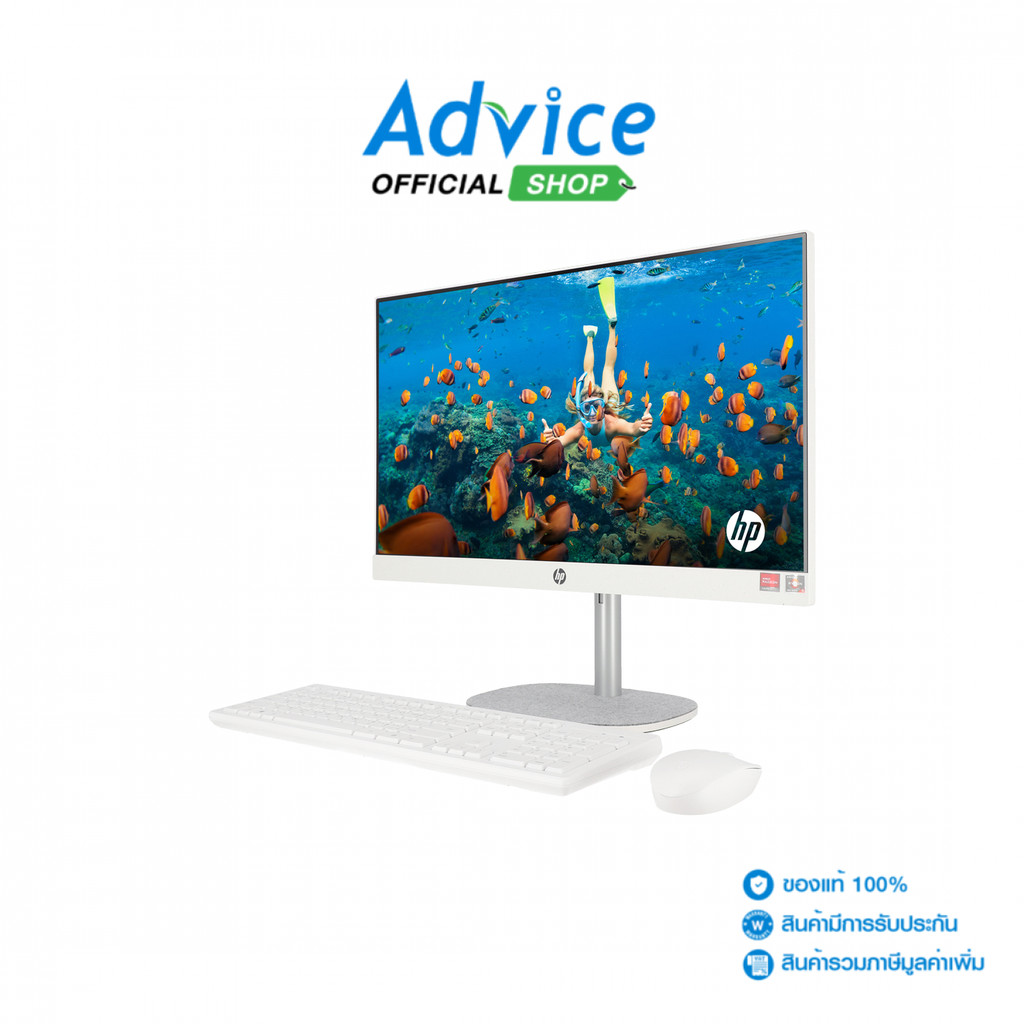 HP AIO 24-cr0105d (23.8) (B13A3PA#AKL) - A0163644