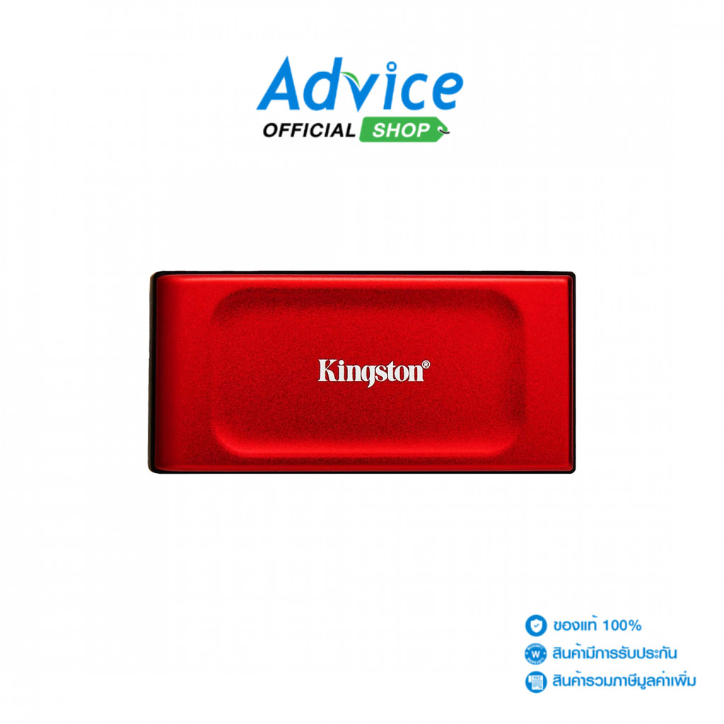 KINGSTON 2 TB EXT SSD XS1000R (SXS1000R/2000G) - A0165757