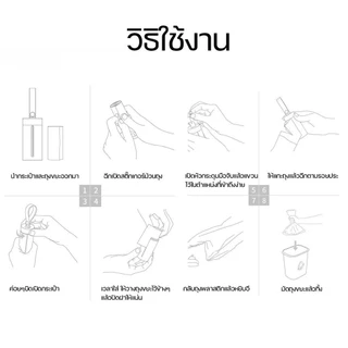 PETKIT Dog Waste Bag ชุดเก็บของเสียสุนัขแบบพกพา