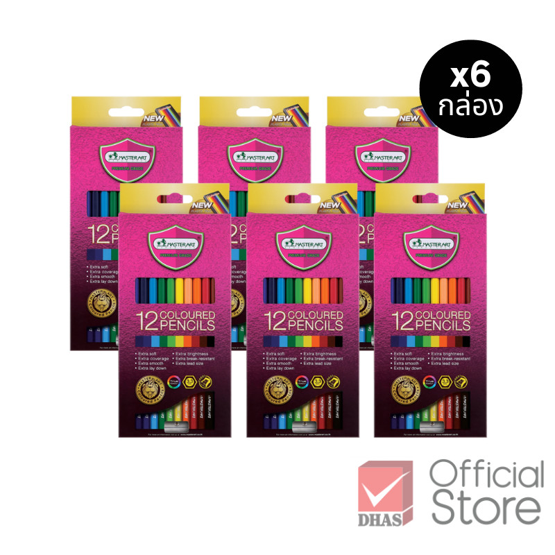 [แพ็ค 6 กล่อง] Master Art สีไม้ ดินสอสีไม้ แท่งยาว 12 สี รุ่นใหม่ จำนวน 6 กล่อง