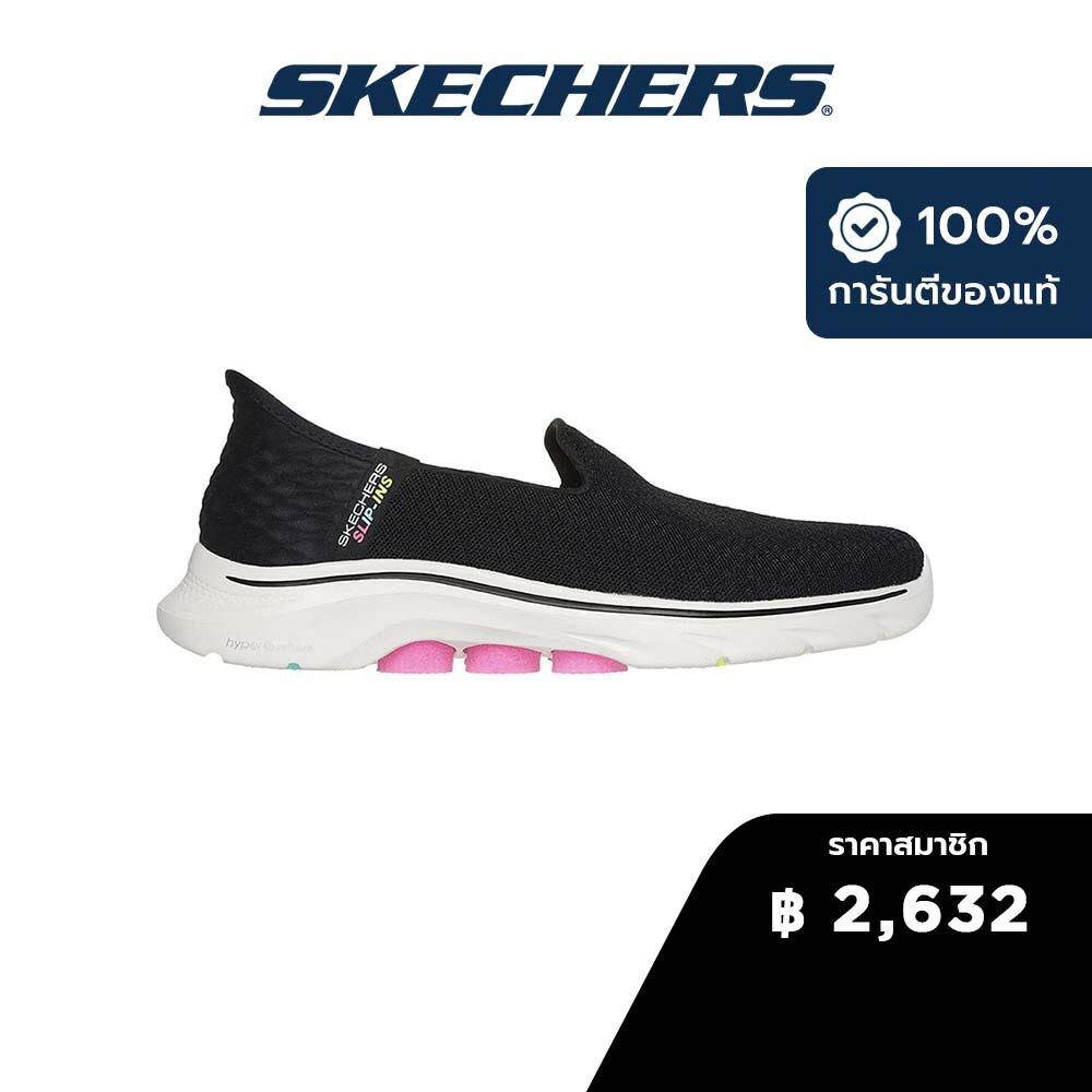 Skechers สเก็ตเชอร์ส รองเท้าผู้หญิง Women Slip-ins GOwalk 7 Daley Walking Shoes - 125228-BKHP Air-Cooled Memory Foam
