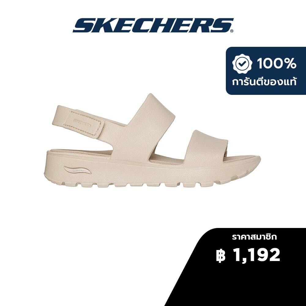 Skechers สเก็ตเชอร์ส รองเท้าแตะผู้หญิง Women Arch Fit Footsteps Foamies Shoes - 111380-TAN