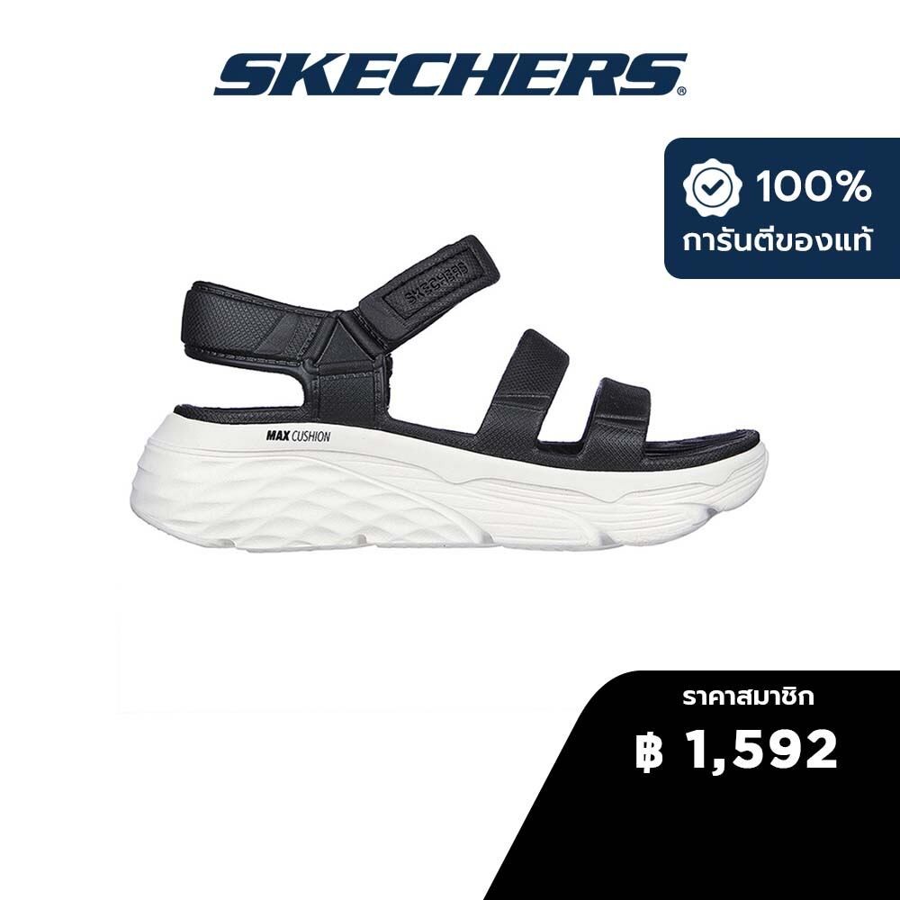 Skechers สเก็ตเชอร์ส รองเท้าแตะผู้หญิง Women Foamies Max Cushioning Aura Sandals - 111126-BKW