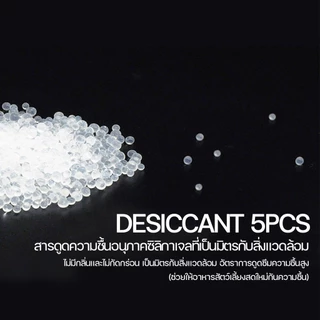 navipet petkit DESICCANT 5PCS ซองดูดความชื้นเครื่องให้อาหารสัตว์เลี้ยงอัตโนมัติ 5 ชิ้น