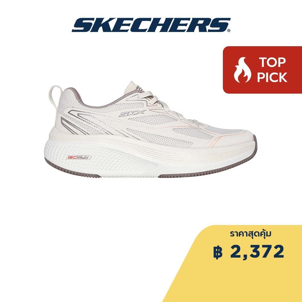 Skechers สเก็ตเชอร์ส รองเท้าผู้หญิง Women GOrun Elevate 2.0 Allaire Running Shoes - 129001-NTCL Air Cooled Goga Mat