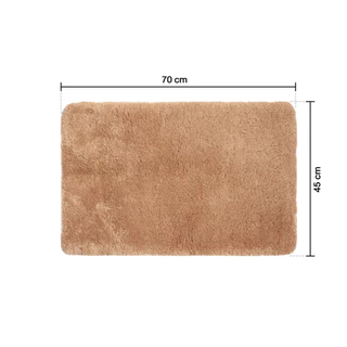 KASSA HOME พรมเช็ดเท้า Solid รุ่น ZRM-1106 ขนาด 70 x 45 ซม. สีเบจ